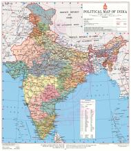 भारत का राजनीतिक मानचित्र/Political Map of India